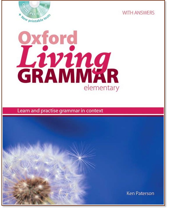 Oxford Living Grammar - Elementary (A1):      8.    + CD-ROM - Ken Paterson - 
