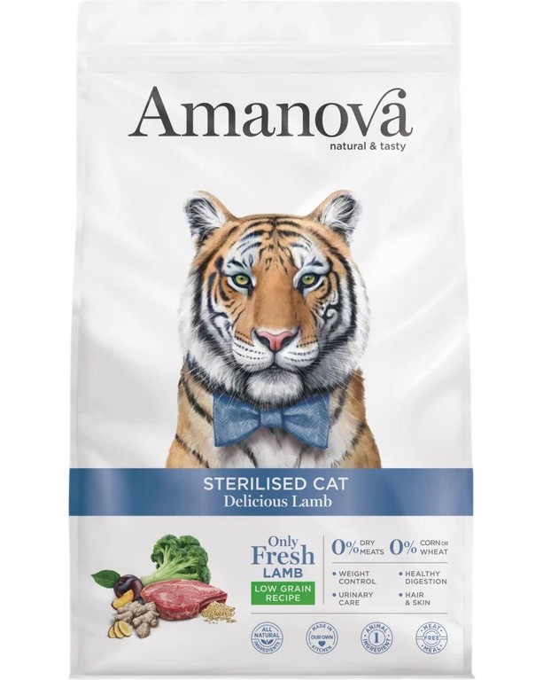 ��������� ���� ����� �� ���������� ����� Amanova Sterilised - 0.3 ÷ 4 kg, � �������, �� ��� 1 ������ - �����