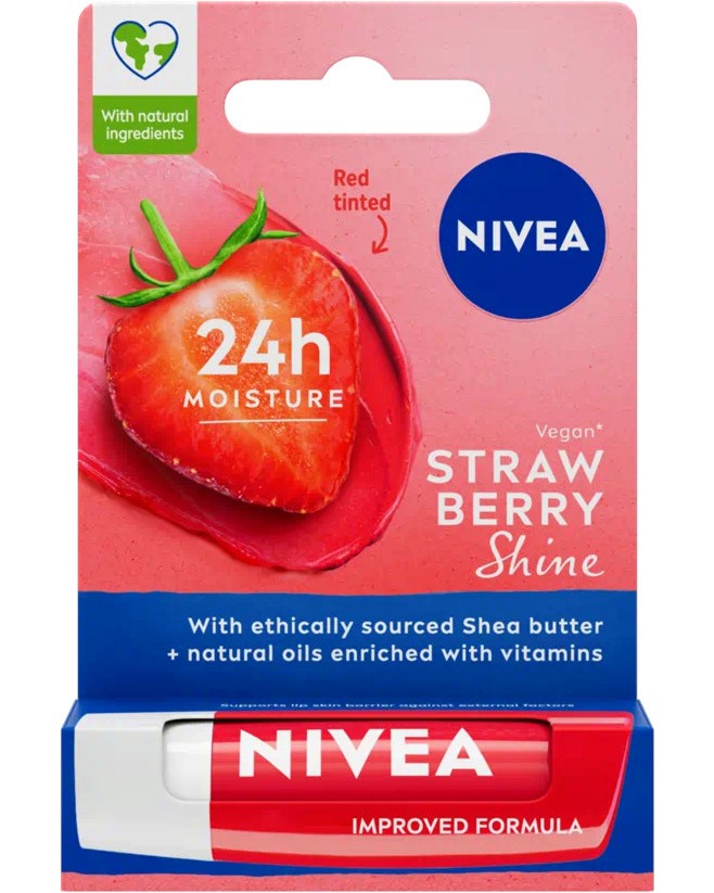 Nivea Strawberry Shine Lip Balm -        - 