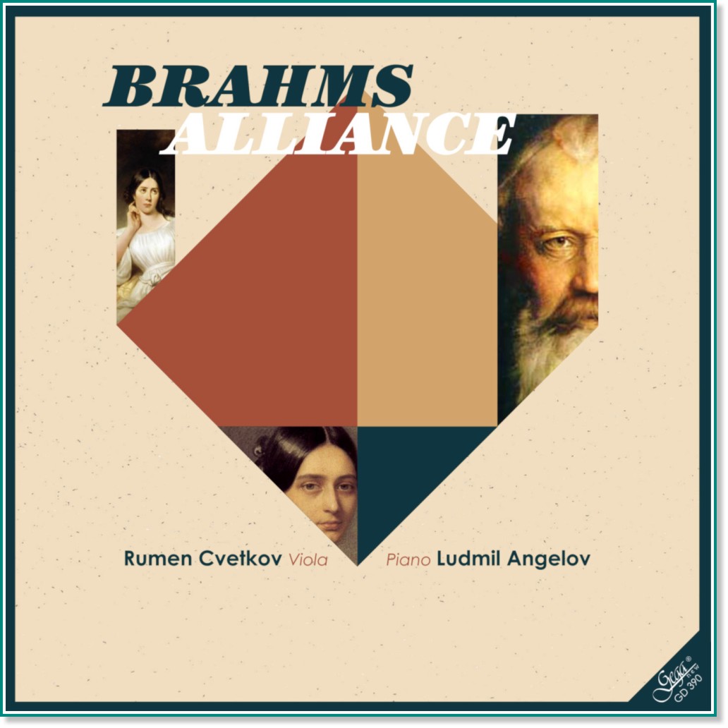 Brahms Alliance - 