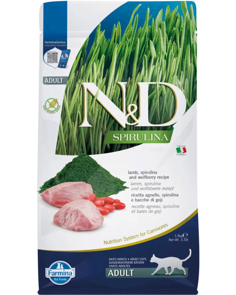     N&D Adult - 1.5 kg,  ,    ,   Spirulina,  1  - 