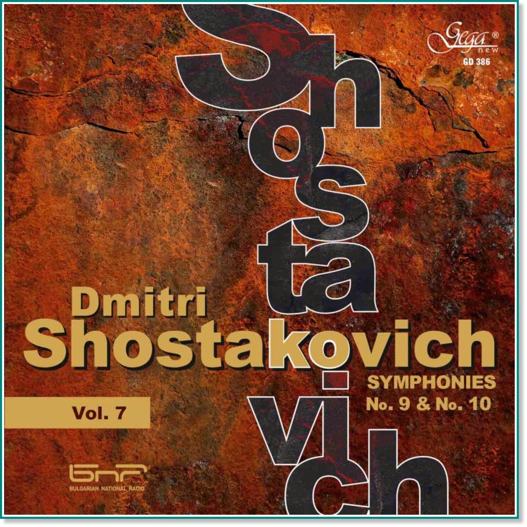 Dmitri Shostakovich - Vol. 7 - Symphonies 9  10 - 