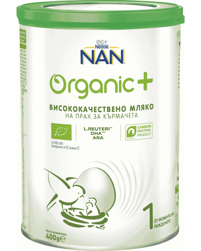 ���������� ��� ����� �� ��������� Nestle NAN Organic 1 - 400 g, �� ���������� - �������