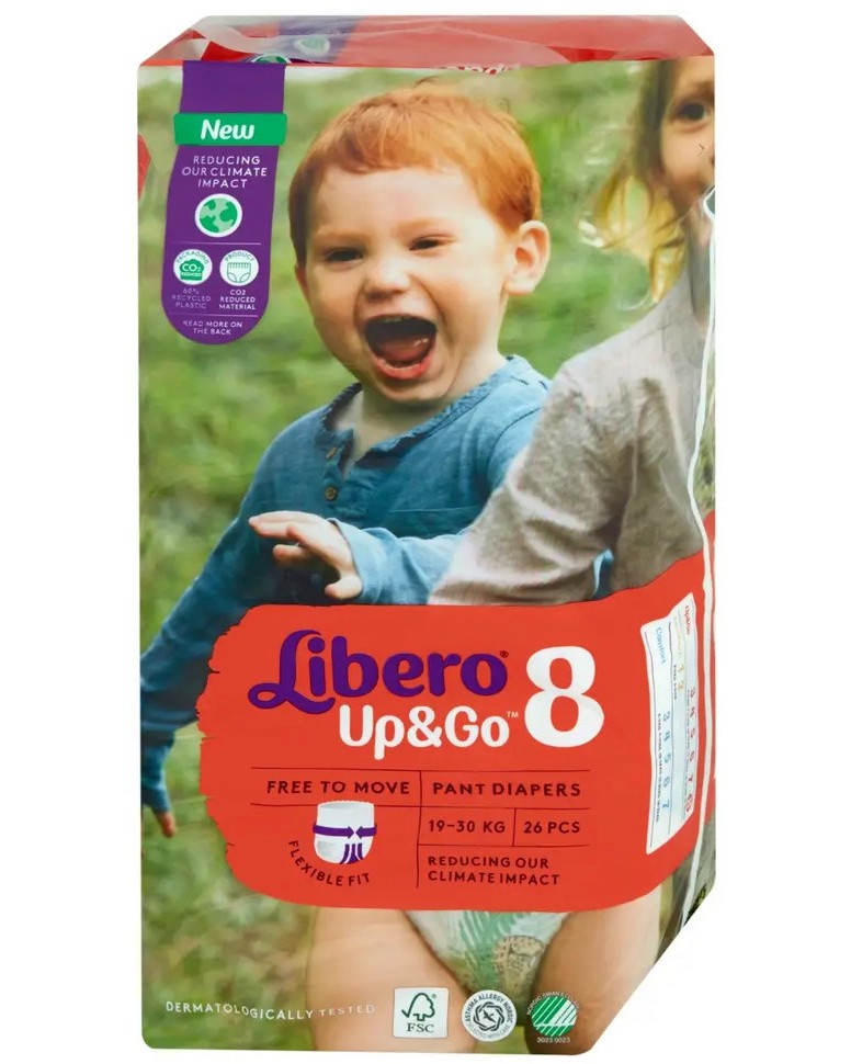 Гащички Libero Up & Go 8 - 28 броя, за бебета 19-30 kg - продукт