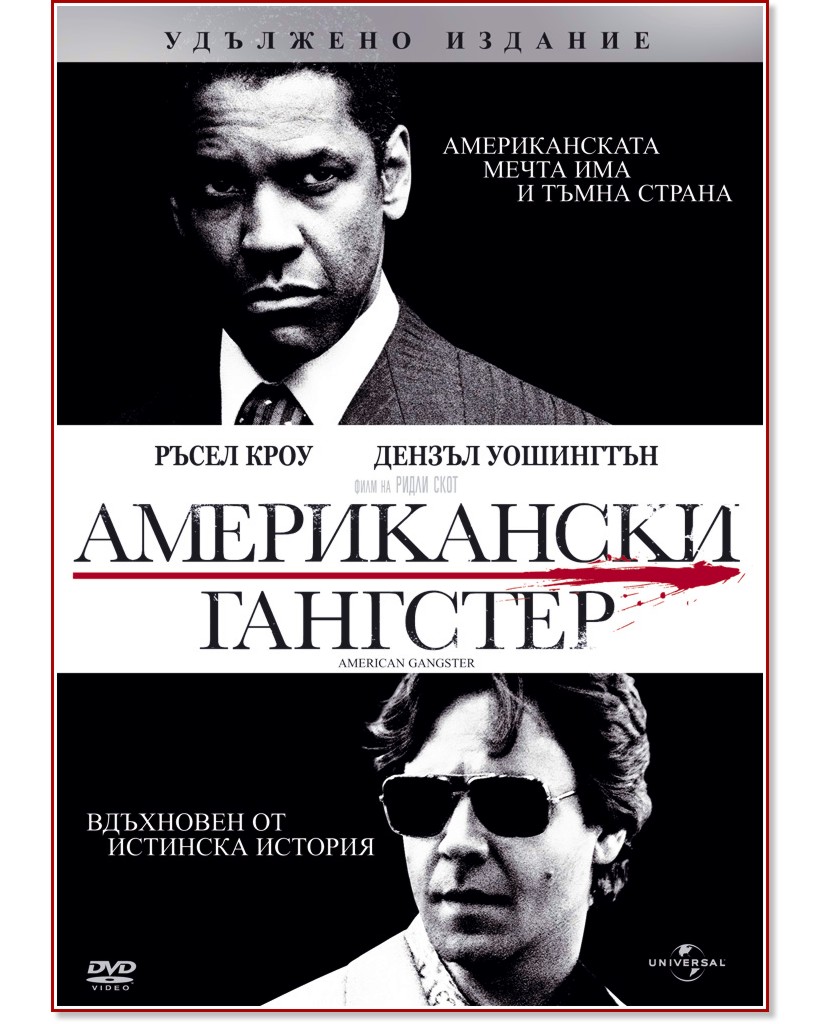 ����������� �������� - ��������� ������� � 2 ����� � ������� ����� - ����