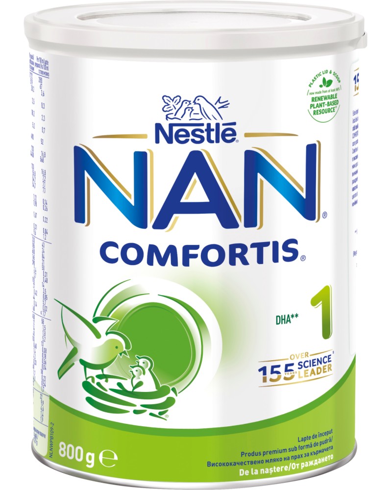     Nestle NAN Comfortis 1 - 800 g,   - 