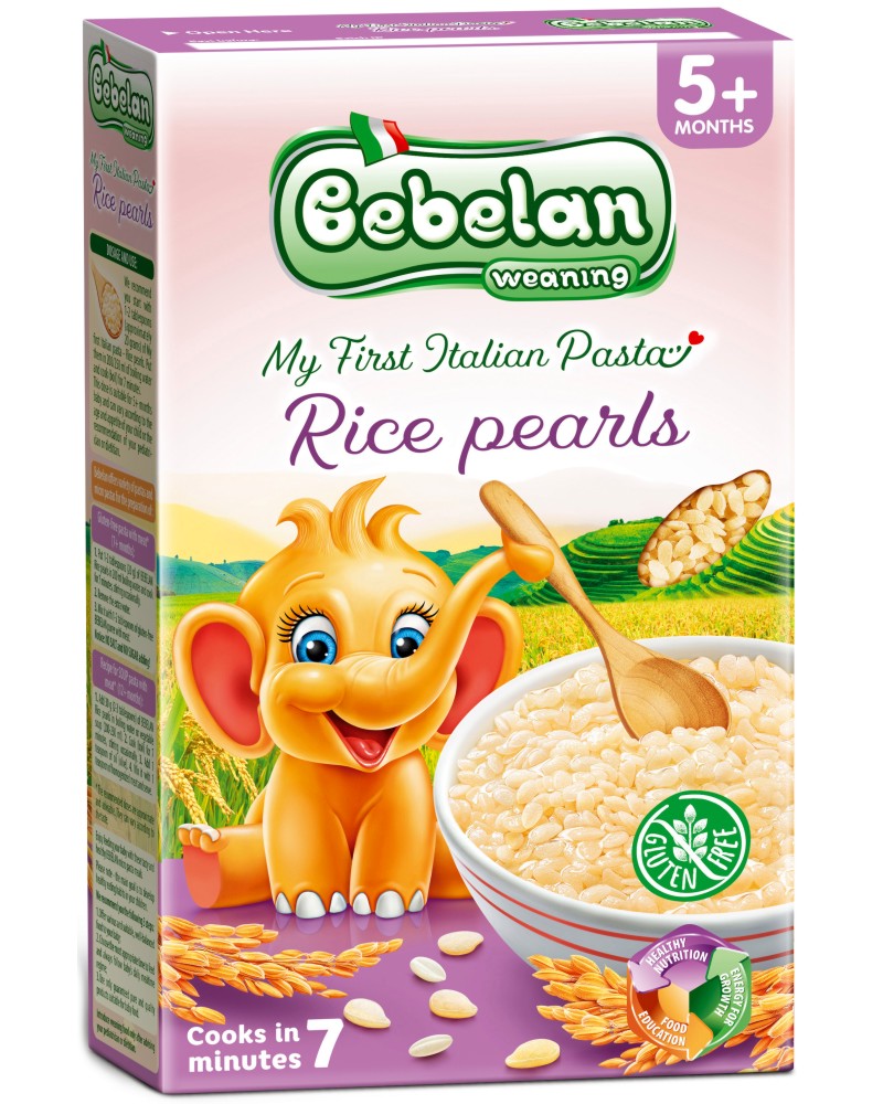 Безглутенова паста Оризови перли Bebelan Rice Pearls - 300 g, за 5+ месеца - продукт
