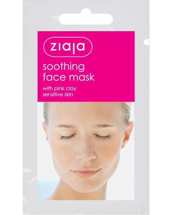 Ziaja Soothing Face Mask with Pink Clay -        - 