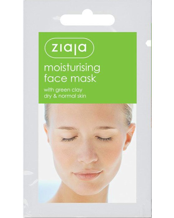 Ziaja Moisturising Face Mask with Green Clay -          - 