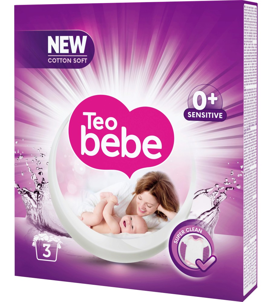        Teo Bebe Sensitive - 0.225  1.5 kg - 