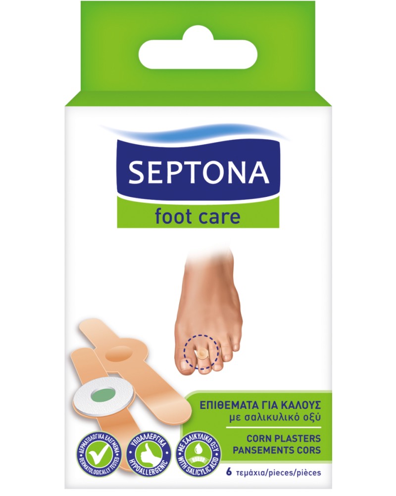     Septona Foot Care - 6  - 