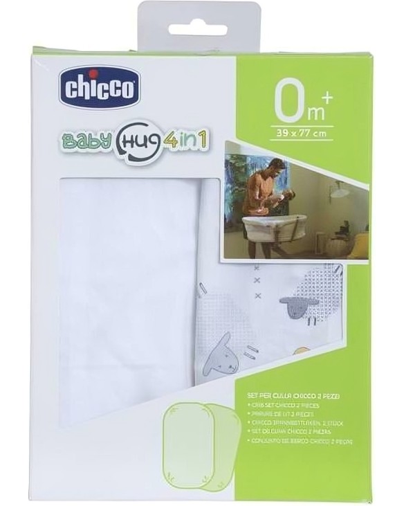 ����� ������� Chicco Baby Hug - 2 ����, �� ������� 39 x 77 cm - �������