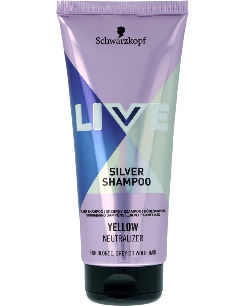 Schwarzkopf Live Silver Shampoo Yellow Neutralizer -       - 