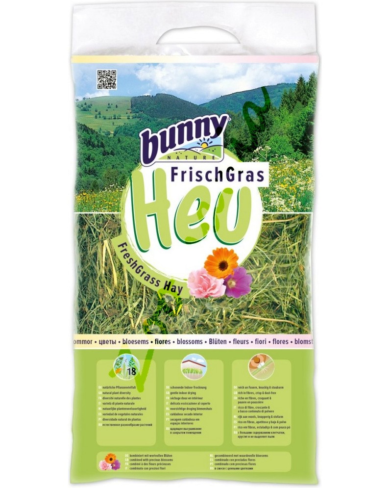 Сено за декоративни зайчета и гризачи bunny Nature Сено за декоративни зайчета и гризачи bunny Nature - 500 g, със свежа трева и цветове на растения - храна