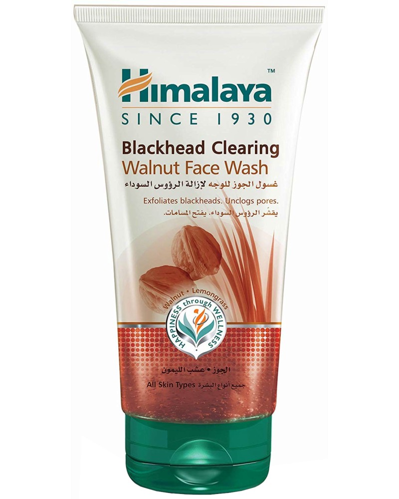Himalaya Blackhead Clearing Walnut Face Wash -        - 