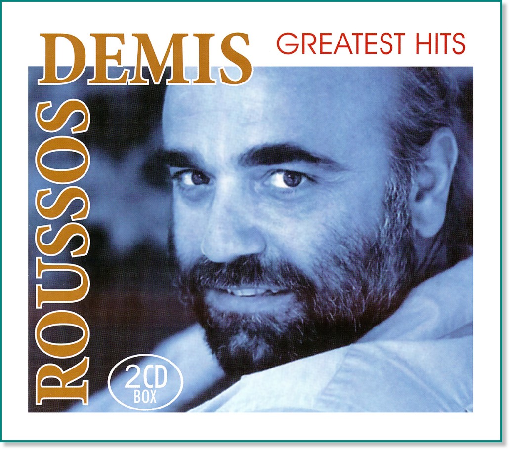 Demis Roussous - Greatest Hits - 2 CD - компилация