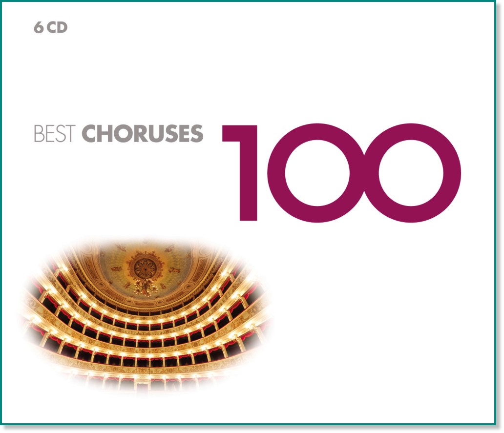 100 Best Choruses - 6 CD - 