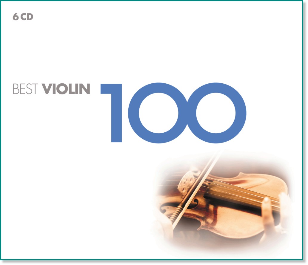 100 Best Violin - 6 CD - компилация