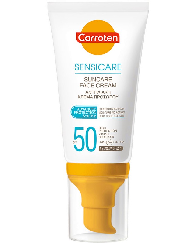 Carroten Sensicare Suncare Face Cream SPF 50 -        - 