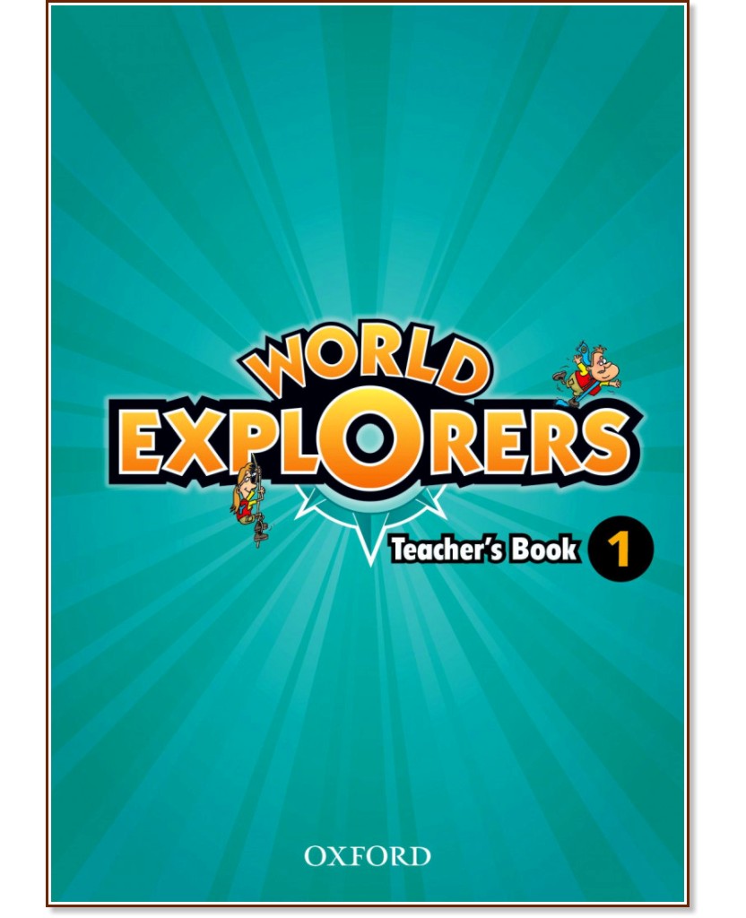World Explorers -  1:       - Sarah Phillips, Paul Shipton -   