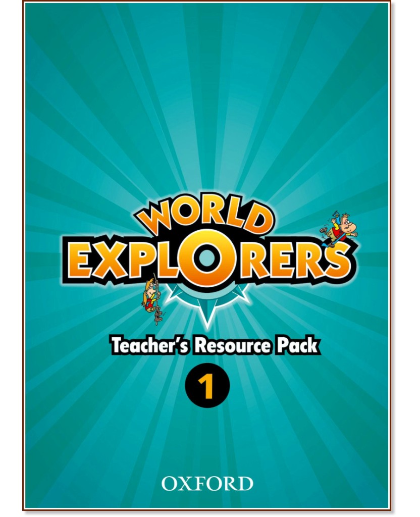 World Explorers -  1:      - Sarah Phillips, Paul Shipton - 