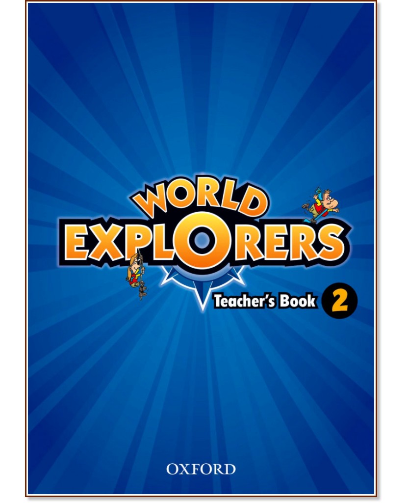 World Explorers -  2:       - Sarah Phillips, Paul Shipton -   