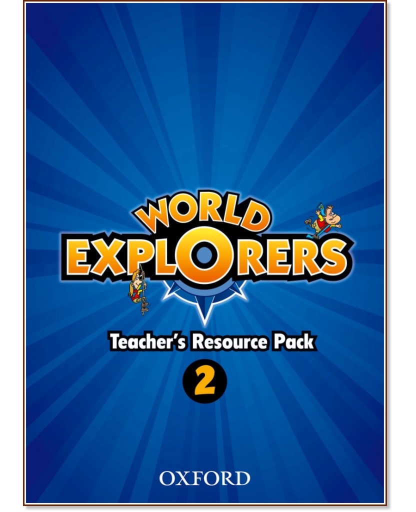 World Explorers -  2:      - Sarah Phillips, Paul Shipton - 