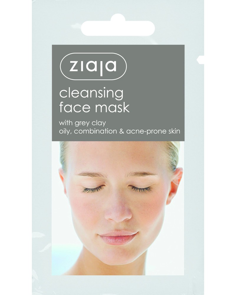 Ziaja Cleansing Face Mask -        - 
