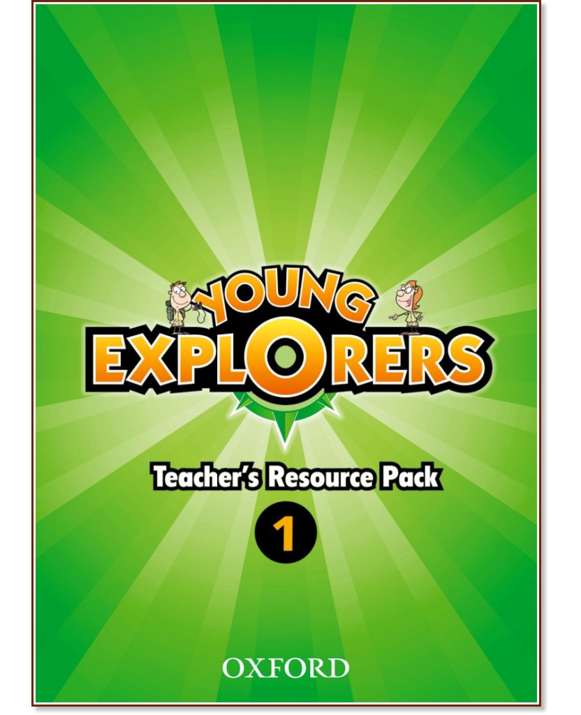 Young Explorers -  1:     - Charlotte Covill, Mary Charrington, Paul Shipton - 