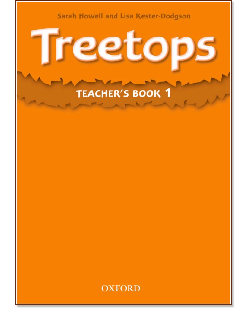 Treetops -  1:       - Sarah Howell, Lisa Kester-Dodgson -   