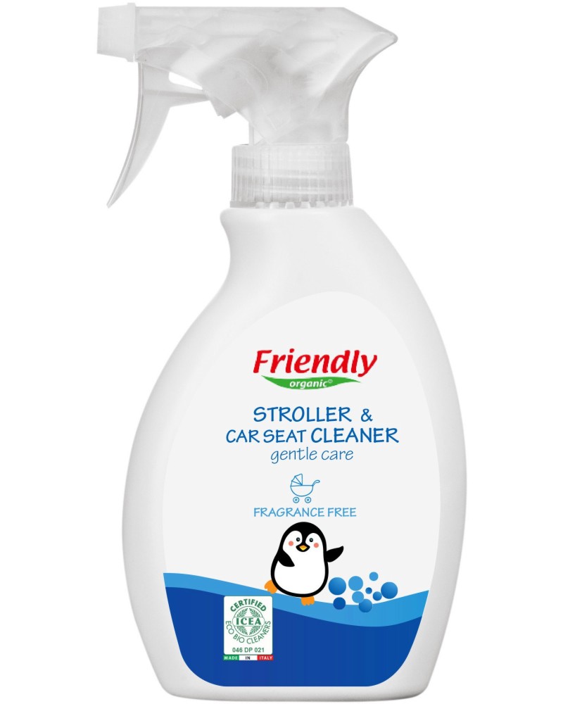           Friendly Organic - 250 ml,    - 