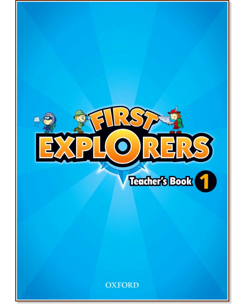 First Explorers -  1:       -   
