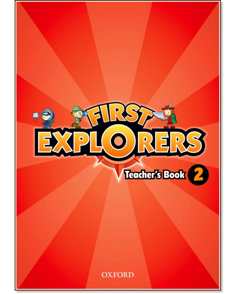 First Explorers -  2:       -   
