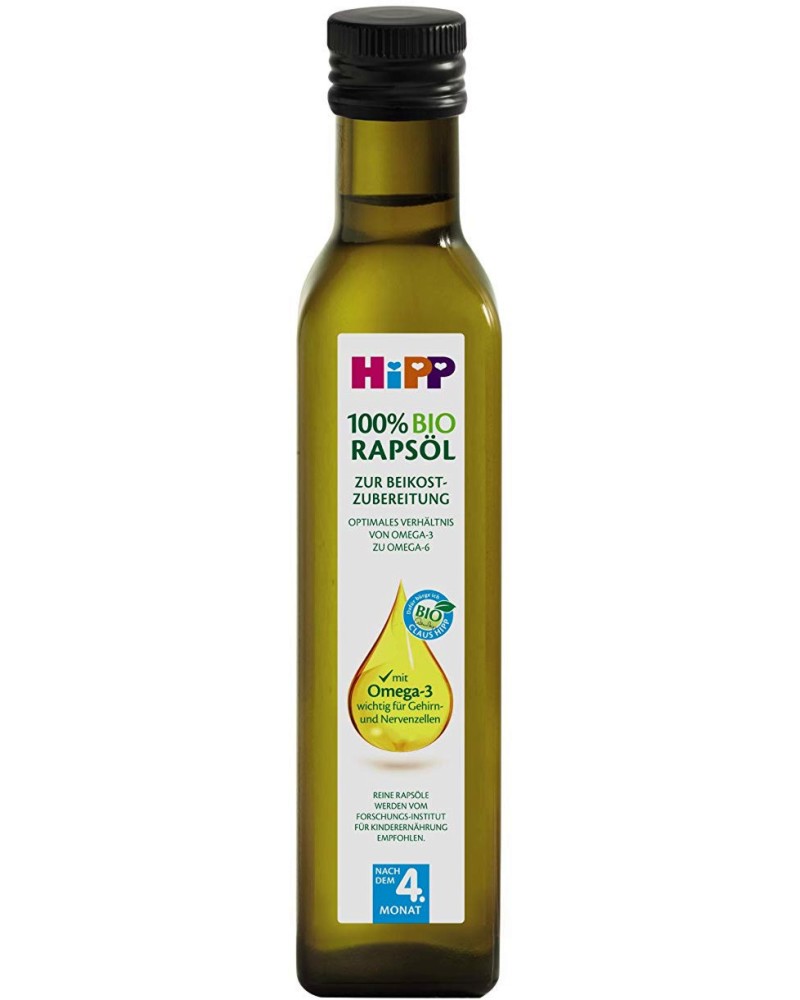 Био бебешко олио от рапица HiPP - 250 ml, за 4+ месеца - продукт