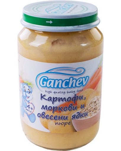   ,     Ganchev - 190 g,  4+  - 