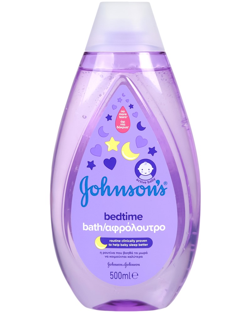 Johnson's Baby Bedtime Bath -          "Bedtime" - 