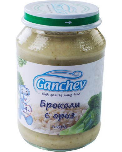      Ganchev - 190 g,  4+  - 