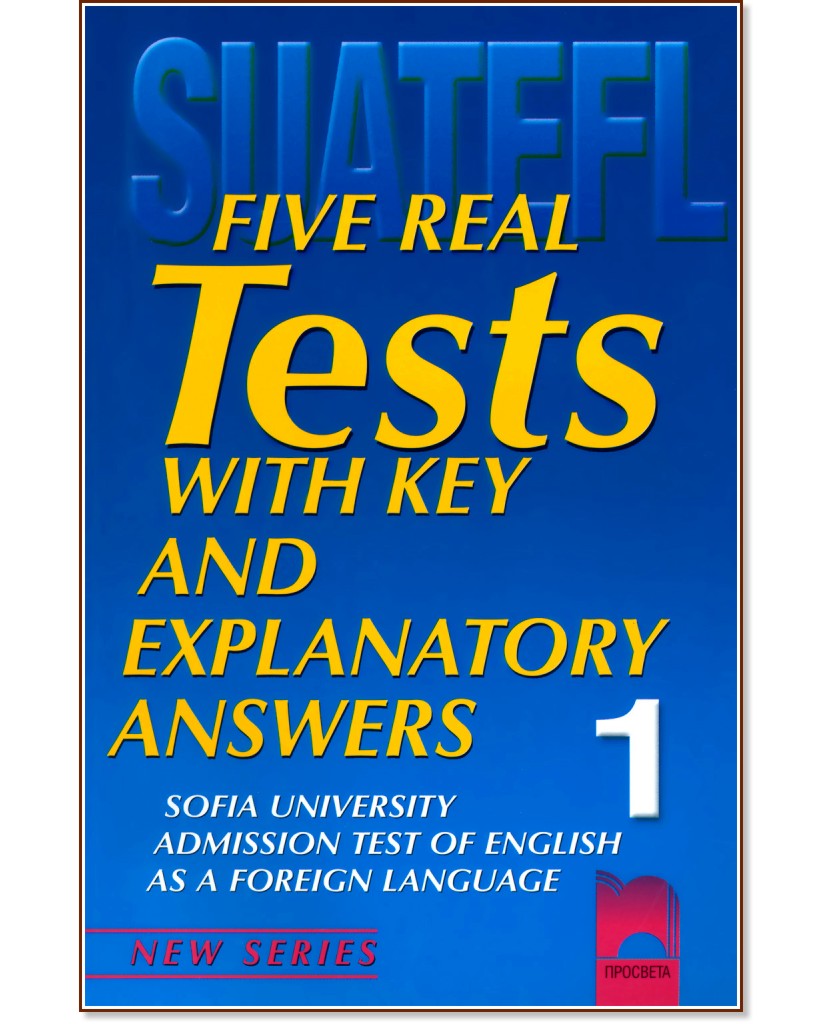 Five Real Tests:      - 1 -  ,  ,  ,  ,   - 