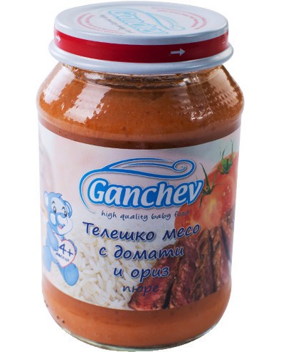         Ganchev - 190 g,  4+  - 