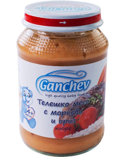         Ganchev - 190 g,  4+  - 