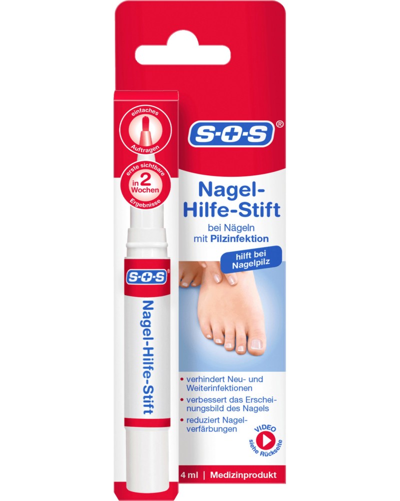 SOS Nail Aid Pen -      - 