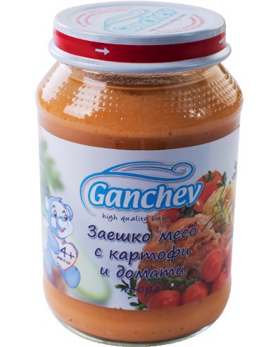         Ganchev - 190 g,  4+  - 