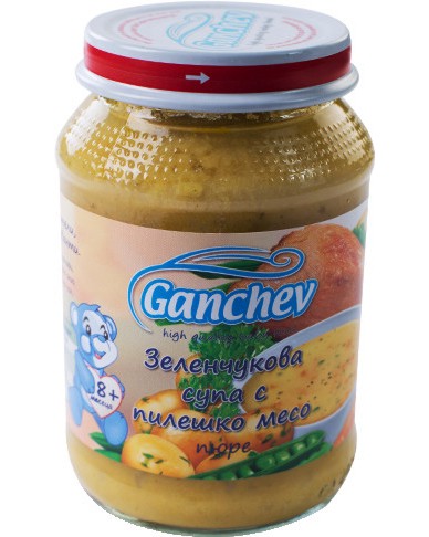 ����������� ���� � ������� ���� Ganchev - 190 � 220 g, �� 8+ ������ - ����