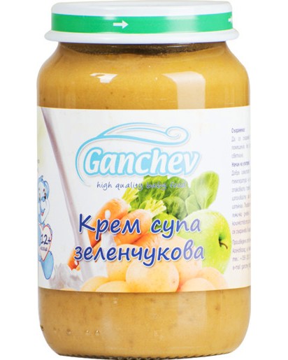    Ganchev - 190 g,  12+  - 