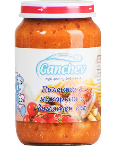         Ganchev - 190 g,  12+  - 