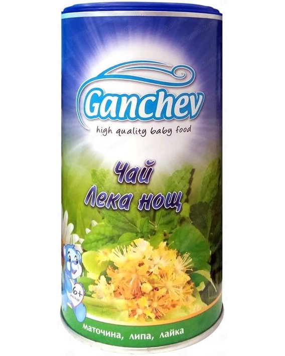   " "  ,    Ganchev - 200 g,  6+  - 