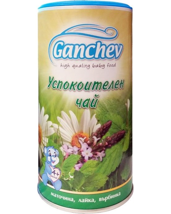 ��������� ������������ ��� � ��������, ����� � �������� Ganchev - 200 g, �� 4+ ������ - �������