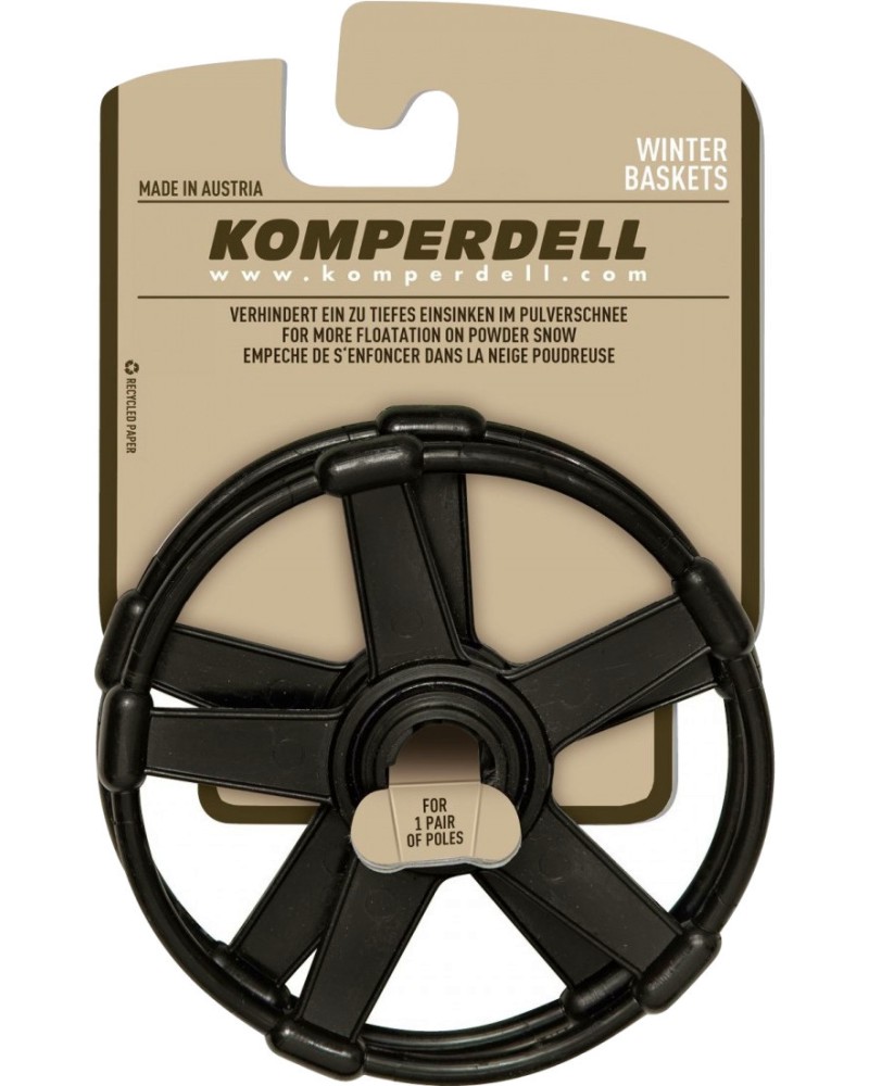 ����� �� ���� Komperdell Vario Deep Powder Basket - 2 ���� � �������� ∅ 135 mm - 