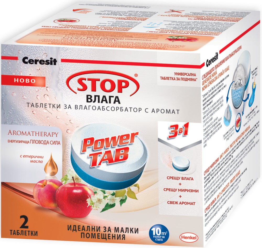    Ceresit Power Tab 3  1 - 2  x 300 g - 