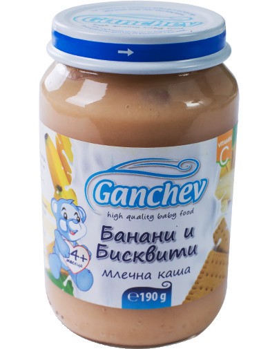       Ganchev - 190 g,  4+  - 